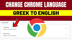 Change Chrome Language From Greek To English How To Change Chrome Language Into English 2019 Youtube