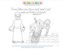 He is jesus, the son of joseph. Pin On Craft Ideas For The Kiddos