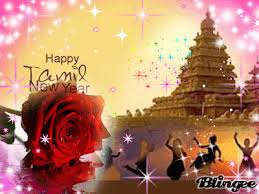 We wish you the new year of 2021, which is the world top celebration. Happy Tamil New Year Images Gif Stained Glass Ideas