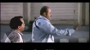 محمد بركات بي ان سبورت 2 الدوري الانجليزي. Ù…Ø´Ù‡Ø¯ ÙƒÙˆÙ…ÙŠØ¯ÙŠ Ù„Ù„ÙÙ†Ø§Ù† Ù…Ø­Ù…Ø¯ Ù‡Ù†ÙŠØ¯ÙŠ Ø¨Ø§Ø´Ø§ Ø¨Ø§Ø´Ø§ Youtube