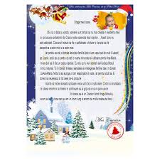 @musiqueda' nu cumva venea pe 24 decembrie?eu aşa ştiu cand vine mos craciun? Scrisoare De La Mos Craciun Pentru Adulti Cu Stelute Lemniko