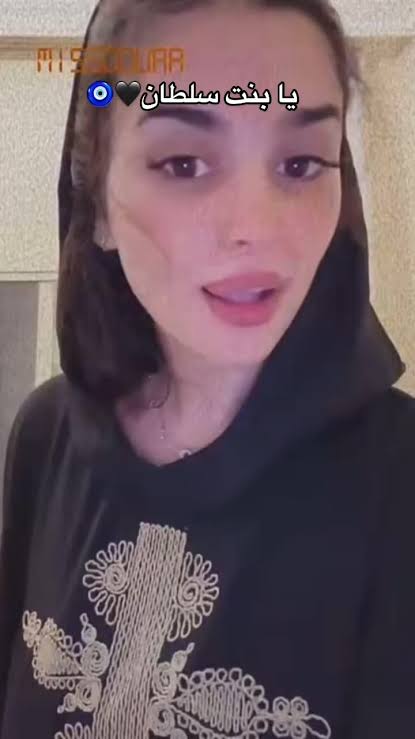 فطوم_غنيلي #بنات_السلطانة #بنات_سلطانه 🔥😌 | TikTok