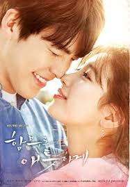 And the romance, of course. 15 Best Rich Guy Poor Girl Korean Drama For You To Check Out 2020 Uncontrollably Fond Korean Drama Korean Drama Series Drama Korea