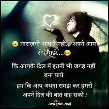 All our photos are of high quality, so go ahead and use. Sad Images Photo Pics Download For Whatsapp