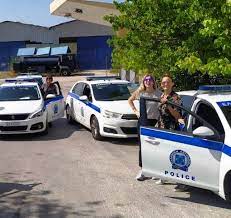 Το patrastoday συγκεντρώνει όλα τα νέα από τα μεγαλύτερα ειδησεογραφικά site για την πάτρα. Oi Gynaikes Ths Troxaias Patrwn Eferan Ta Nea Peripolika Sthn Patra