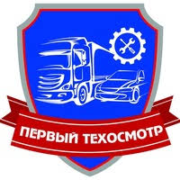Новый порядок должен вступить в силу 22 августа. Tehosmotr Kirov