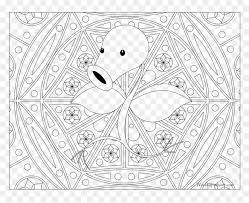 The best hard coloring pages for kids and adults, print and color. Adult Pokemon Coloring Page Bellsprout Pokemon Hard Coloring Pages Hd Png Download Vhv