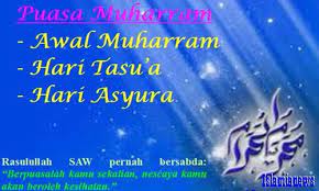 Keutamaan Amalan Doa 1 Muharram Hikmah Niat Puasa 9 10 Asyura In 2020 Muharram Image 10 Things
