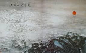 fu baoshi this land is so rich in beauty contemporary landscape painting painting asian art