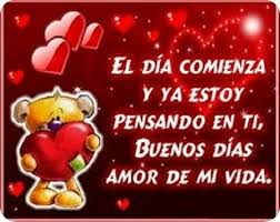 Pin De Grice En Amor Buenos Dias Amor Buenos Dias Novio Buenos Dias Para Enamorar
