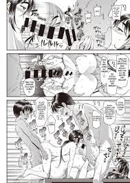 family X - Hentai - Bakai