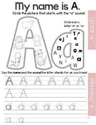 Upper And Lower Case Printing 100 Pages Trace Color Cvc Cvce Rhymes Printing Practice Worksheets Printing Practice Practices Worksheets