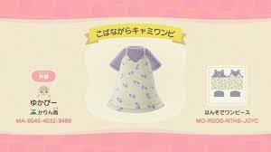 Flower Animal Crossing Pattern Gallery Custom Designs New Animal Crossing Animal Crossing Characters Animal Crossing