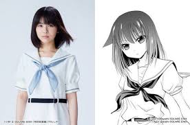 One thing that will never change here is that minami will always be the youngest person i talk about but they it was a decent drama but then again i thought it could have been much better. Minami Hamabe To Guest Star In Live Action Saki Achiga Hen Film So Japan