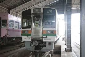 鉄道ファン・railf.jp - News update