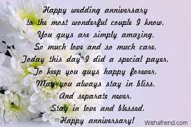 Pin On Wedding Anniversary