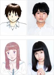 The master of killing time. Tonari No Seki Kun To Rumi Chan No Jisho Asianwiki