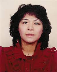 Isabelle Kidder Obituary (1964