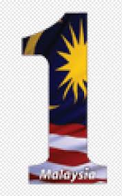 All png images can be used for personal use unless stated otherwise. 1malaysia Clinic Premierminister Von Malaysia Jalan Taming Kanan 1 Wisma Pause Al Jazeera Dokumentationskanal 1malaysia Al Jazeera Dokumentarfilm Barisan Nasional Png Pngwing