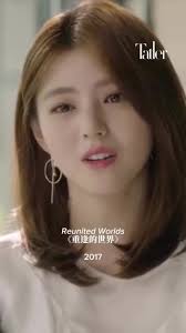 Han So-hee: Celebrating her 31st birthday 🎂 #KDramaIcon  #BirthdayCelebration #HanSohee #ActressSpotlight #kdrama #nevertheless  #gyeongseongcreature #koreandrama #theworldofthemarried #hansoheeactress ...