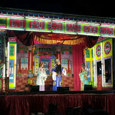 At least it was when i first came to this house. Photos At æ½®è—é¤¨ Teochew Puppet Opera House 2 Tips