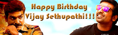 He debuted in 2011 in ravi babu's romantic comedy nuvvila, and gained recognition for his supporting role in yevade subramanyam (2015). Happy Birthday Vijay Sethupathi Tamil News Indiaglitz Com