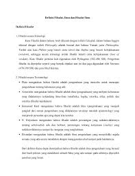 Sedangkan secara istilah, aqidah nubuwwat, yaitu pembahasan yang berkaitan dengan para utusan allah seperti nabi dan rasul. Definisi Filsafat Ilmu