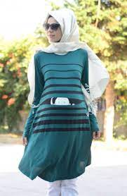 Sefamerve Tesettur Hamile Tunik Modelleri Moda Moda Stilleri Tunik