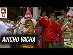 Uyire oru varthai sollada cute love song mp3 duration 5:29 size 12.55 mb / editor king s.k 7. Uyire Oru Varthai Sollada Album Song Original Video Tamil Album Songs Korian Mix Tamilhdvideosongs