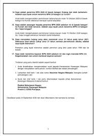 Dengan ini memberi pengakuan bahawa saya membenarkan anak saya/anak jagaan saya seperti nama tersebut di atas untuk menyertai program : Ag Corporate Counsel Home Facebook