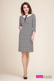 Elbise Moselleri Elbise Elbiseler Elbise Modelleri