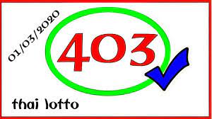 Thailand Lotto 3up Direct Set 01 03 2020 Thailand Lotto Result 01 Marc National Lottery Lotto Lottery Results
