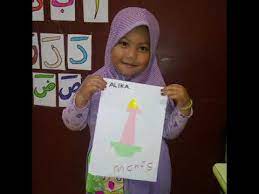 Untuk anda yang punya anak tk, coba ajari mewarnai gambar sekolah tk dengan aneka karakter yang bisa dipilih & didownload. Membuat Monas Dari Potongan Kertas Origami Kreatifitas Paud Tentang Tanah Airku Youtube