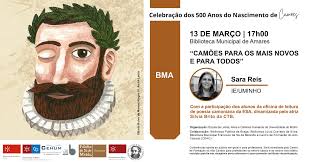 Luís de Camões: Agenda Camões 500 anos