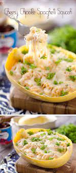 Cheesy Chipotle Spaghetti Squash Recipe Vegetarian Recipes Recipes Healthy