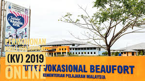 Permohonan kolej vokasional (kv) dan sekolah teknik (smt) januari 2020 online. Permohonan Kolej Vokasional 2019 Kv Online Peperiksaan