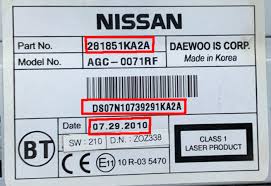 The second lock is a 4 figure code that you have to key. Nissan Radio Codes Get Your Nissan Code Instantly