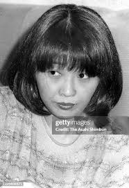 221 Etsuko Stock Photos, High-Res Pictures, and Images