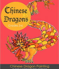 Chinese Dragon Painting Lesson Plan Deep Space Sparkle Chinese Dragon Art Painting Lesson Plans Chinese Dragon