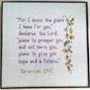 Cross stitch bible verses patterns free. 1