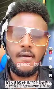 RIP 😭😭🙏🏿