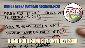 Cara Mencari Angka Main Dan Membunuh Angka 2d Togel Hongkong Kamis 17 Oktober 2019 Youtube