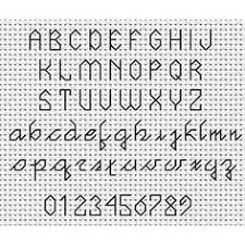 Ribbon and hearts alphabet can be worked as a sampler or as individual letters to make up a name or initials. Small Cursive Cross Stitch Font