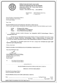 Game wow words of wonders teka teki #wordsofwonders#gamewow#tekatekisilang#gameseru#gameasahotak Jawapan Wow Teka Teki Harian Brabistorer