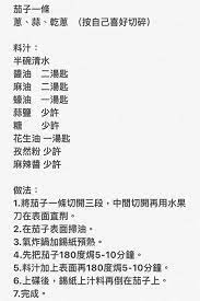 pin by 陳穆萱on 氣炸鍋 food and drink air fryer fryer