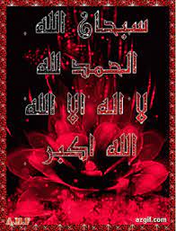We did not find results for: ØµÙˆØ± Ù…ØªØ­Ø±ÙƒÙ‡ 2021 Hd Ø§Ø¬Ù…Ù„ Ø®Ù„ÙÙŠØ§Øª Ù…ØªØ­Ø±ÙƒØ© Ù…ØµØ±Ø§ÙˆÙ‰ Ø§Ù„Ø´Ø§Ù…Ù„