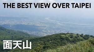 Gunung nuang (+609 m) 105,5 km: Hiking Malaysia Gunung Datuk Sunrise And Traditional Malay Food In Malacca Youtube