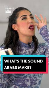 It's not a party til you hear a 'Zaghrouta'! 🤌🏼 Full video