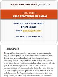 Penjawat awam di johor termasuk pihak berkuasa tempatan (pbt) serta badan berkanun akan terima rm1,000 sebagai bantuan khas aidilfitri. Bab 1 Kerja Kursus Pentadbiran Awam Ppt