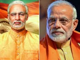 Biography of india's prime minister s. Suspense Pm Modi Biopic Delayed Indefinitely But Nobody Will Say Why Guwahati Times
